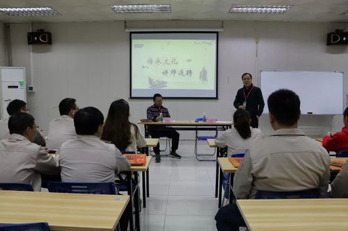 弘揚企業文化，凝聚發展力量——廣東長盈二廠、三廠舉辦內部講師返聘儀式暨文化藝術交流活動